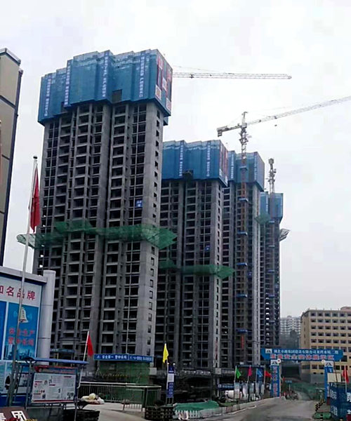 陜煤建設(shè)公司：龍灣水境項(xiàng)目二期11#、12#樓順利封頂