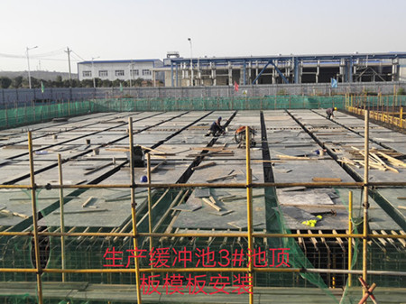 陜煤建設(shè)天工公司統(tǒng)籌兼顧全力打好年底收官之戰(zhàn)