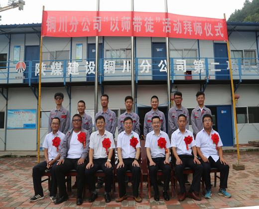 瞧，這群“百日”會戰(zhàn)中的安全新兵