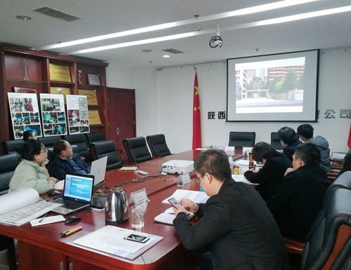 陜煤建設(shè)公司加快推進(jìn)藍(lán)山水岸項(xiàng)目景觀(guān)綠化設(shè)計(jì)方案招標(biāo)評(píng)審
