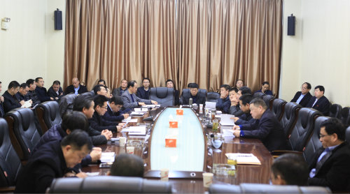 陜煤建設(shè)召開(kāi)節(jié)前廉潔警示教育專題會(huì)