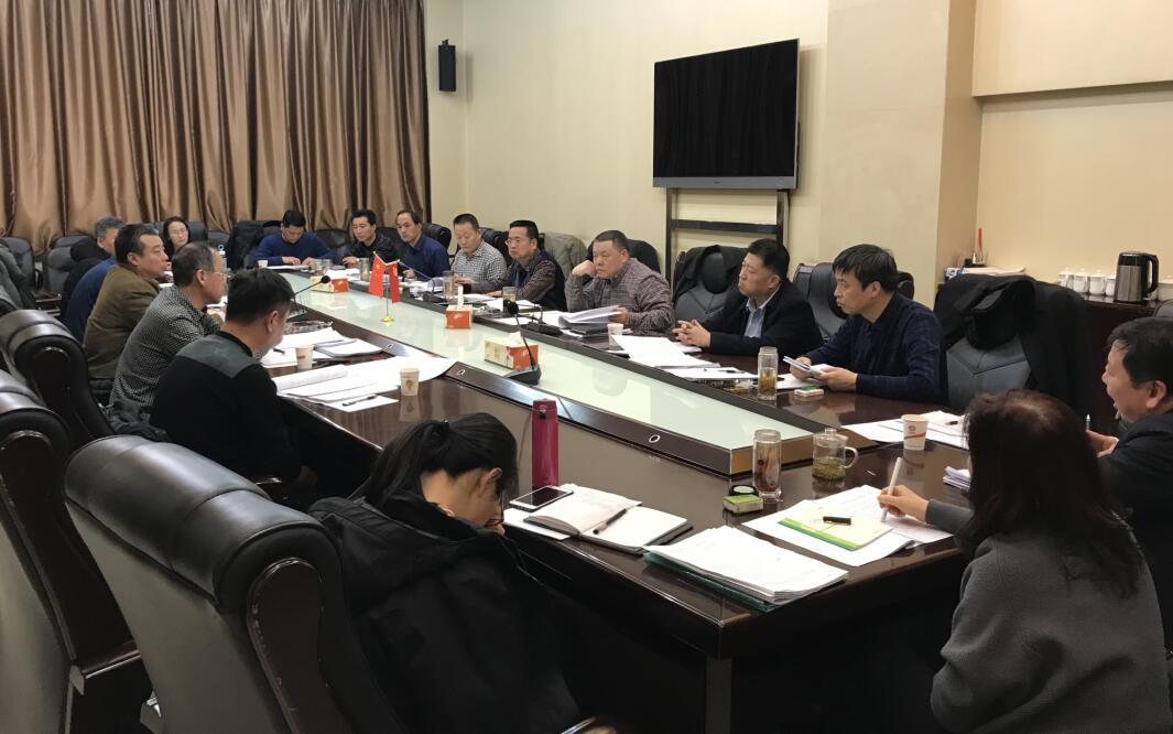 陜煤建設(shè)召開2018年財務(wù)決算匯報會暨第十三次債權(quán)結(jié)算清收推進會