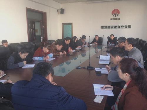 陜煤建設(shè)澄合分公司迅速啟動收假收心