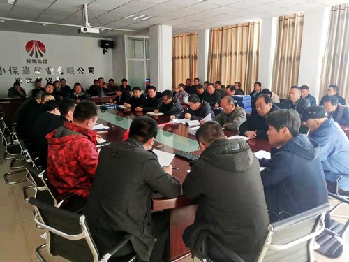 陜煤建設(shè)澄合分公司第二項(xiàng)目部承建的小保當(dāng)兩個(gè)單位工程順利通過竣工驗(yàn)收