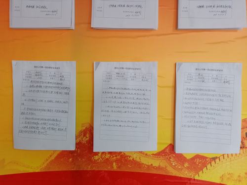 陜煤建設澄合分公司安全承諾助推安全生產(chǎn)平安行