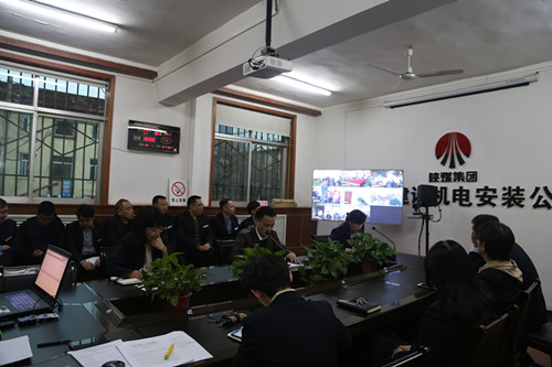 陜煤建設(shè)機(jī)電安裝公司掀起學(xué)習(xí)《建設(shè)集團(tuán)2019制度匯編》熱潮