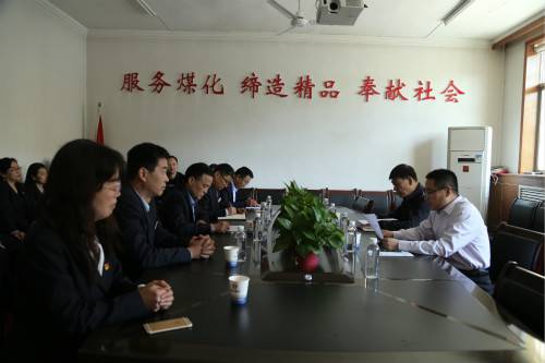 陜煤建設(shè)對(duì)機(jī)電安裝公司領(lǐng)導(dǎo)班子做出調(diào)整