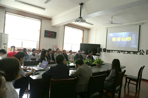 陜煤建設(shè)機電安裝公司：認真開展胡傳祥嚴重違紀違法案警示教育活動