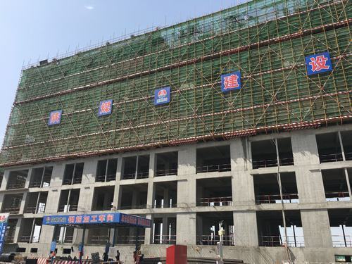 陜煤建設(shè)澄合分公司渭南項目建設(shè)如火如荼