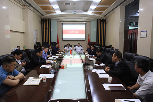 陜煤建設(shè)召開資質(zhì)升級專題會