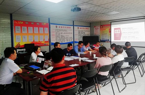 陜煤建設(shè)澄合分公司上下齊發(fā)力再次敲響高考升學(xué)期間廉潔“警鐘”