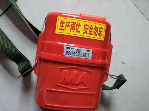 一張小貼士 關(guān)愛系基層