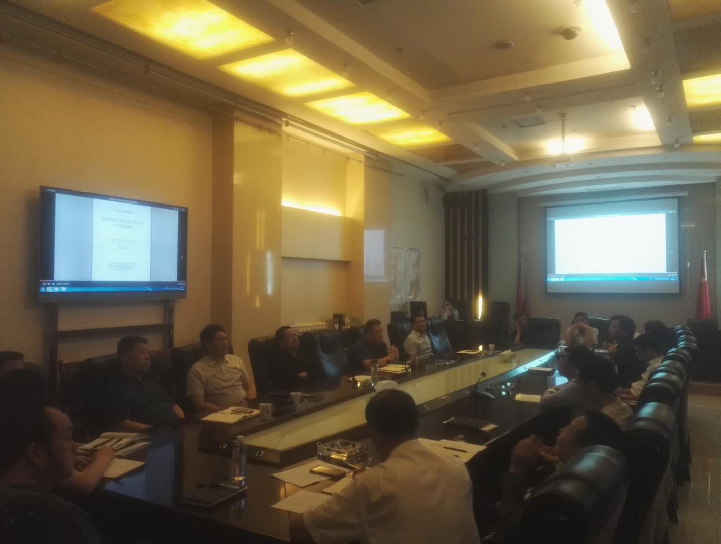 聯(lián)合黨委中心組召開2019年第六次集中學(xué)習(xí)暨“不忘初心、牢記使命”第二次集體學(xué)習(xí)會議