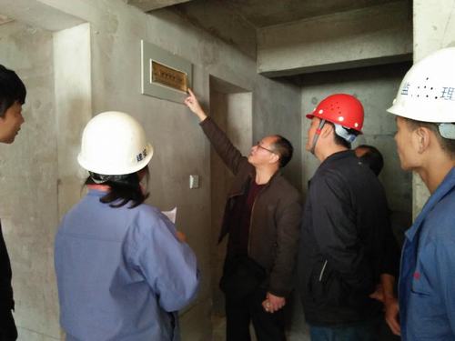 陜煤建設(shè)銅煤公司第三項(xiàng)目部承建的銅煤一號雪松林4、5#樓順利通過竣工驗(yàn)收