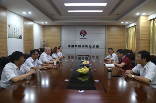 陜煤建設(shè)銅川公司召開慶“八一”復(fù)轉(zhuǎn)軍人座談會