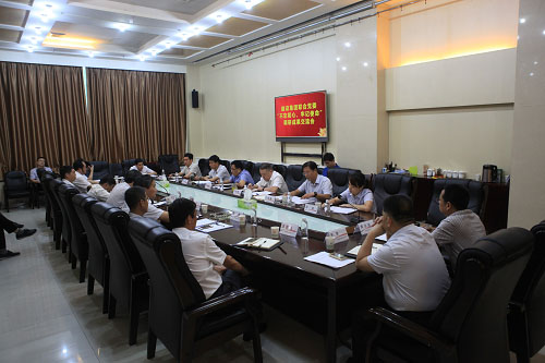 陜煤建設(shè)召開領(lǐng)導(dǎo)班子及成員調(diào)查研究成果交流會(huì)