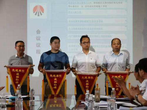 一線聚焦（一）