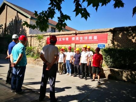 陜煤建設(shè)天工公司惠民施工亮點紛呈