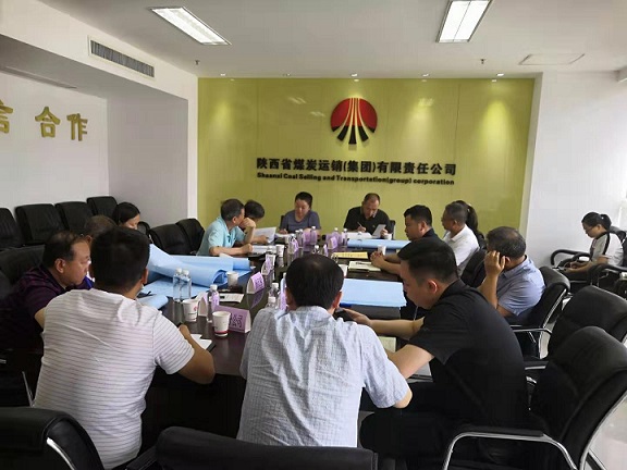 設(shè)計(jì)研究院：西安煤化實(shí)業(yè)“三供一業(yè)”維修改造項(xiàng)目第一標(biāo)段施工圖設(shè)計(jì)圓滿結(jié)束