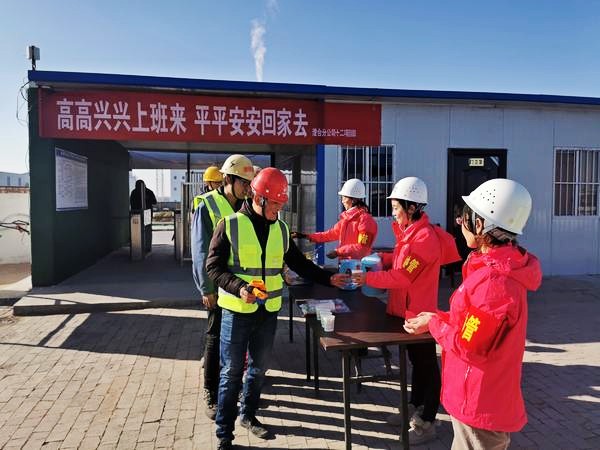 陜煤建設(shè)澄合分公司第十二項(xiàng)目部女工安全協(xié)管在行動(dòng)