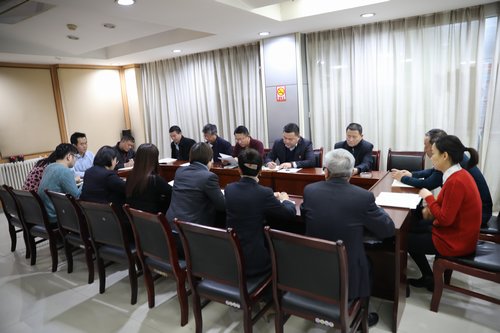 對(duì)打聽(tīng)干預(yù)、違規(guī)請(qǐng)托辦事說(shuō)“不”！