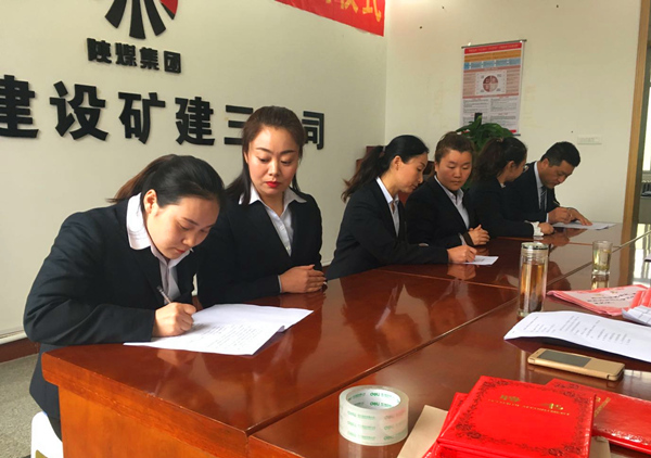 陜煤建設(shè)礦建三公司：青藍(lán)互促，師徒結(jié)對再出發(fā)