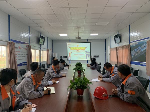 陜煤建設(shè)澄合分公司國家安全 你我同行