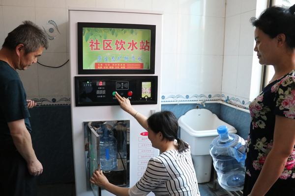 陜煤建設(shè)澄合分公司“三個(gè)第一個(gè)”提升職工幸福感