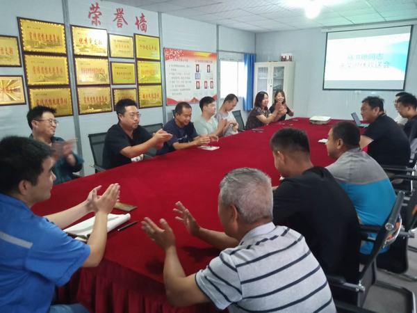 陜煤建設(shè)韓城分公司土建第十二項目部：退休職工歡送會 依依惜別情誼濃