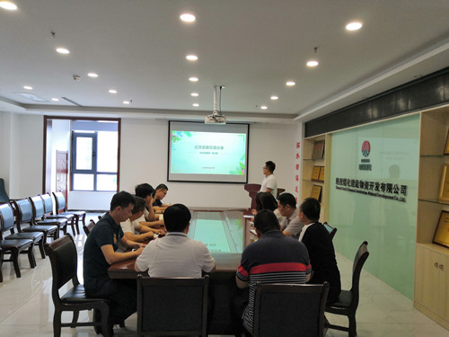 陜煤建設(shè)物資公司多形式宣貫學習《民法典》