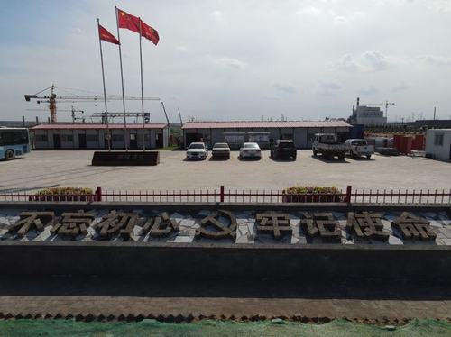 美麗榆林入畫來 披星戴月道艱辛