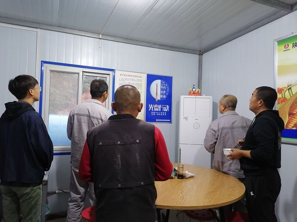 陜煤建設(shè)天工公司“厲行節(jié)約、杜絕浪費(fèi)”在行動(dòng)