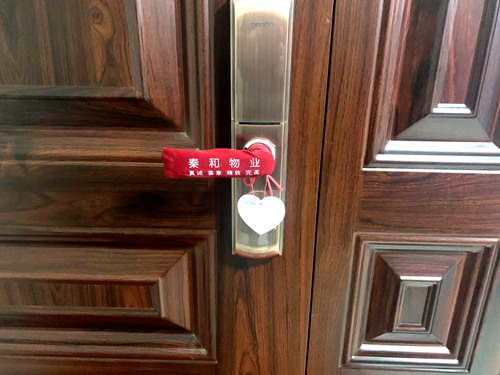 陜煤建設(shè)公司:龍灣水境物業(yè)管理處開展寒冬送溫暖活動