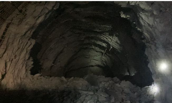 陜煤建設(shè)礦建三公司崔木項目部二號副立井井底車場平巷順利貫通