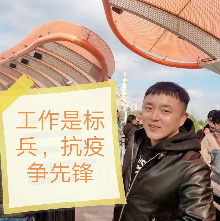 2021，請收下建設(shè)集團(tuán)綠宇公司這份青年 “拼”圖