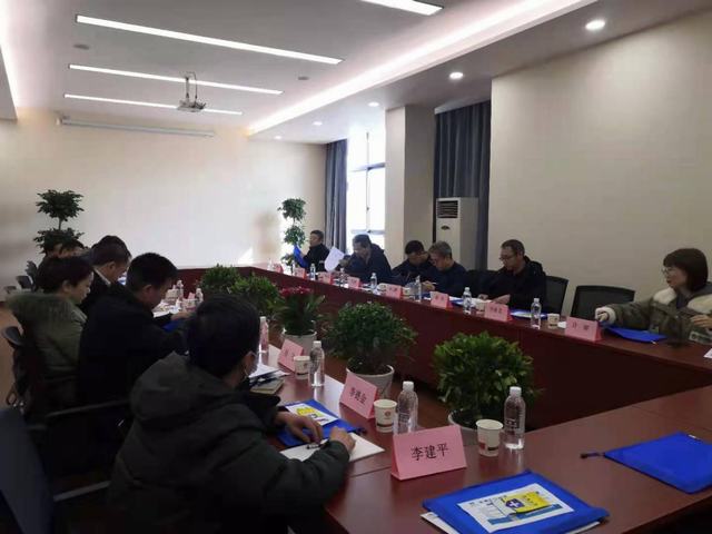 陜西彬長礦區(qū)煤質(zhì)實驗大樓改造項目竣工驗收圓滿結(jié)束