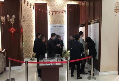 陜煤建設(shè)公司：龍灣水境項(xiàng)目2.1期車位開(kāi)盤活動(dòng)圓滿結(jié)束