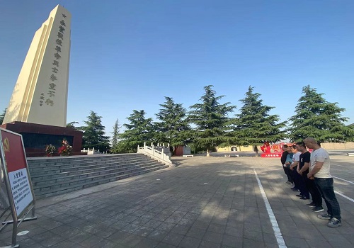 咸陽分公司第三項目部積極開展“緬懷先烈、不忘初心”革命烈士紀(jì)念活動