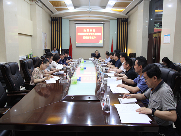 陜煤集團(tuán)督查督辦小組來(lái)建設(shè)集團(tuán)檢查指導(dǎo)工作