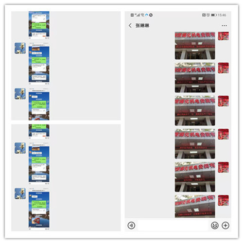 陜煤建設(shè)機(jī)電安裝公司：保密宣傳月活動(dòng)亮點(diǎn)紛呈