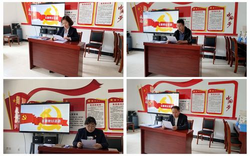 陜煤建設(shè)銅煤公司人社黨支部在紅色故事誦讀中汲取奮進(jìn)力量