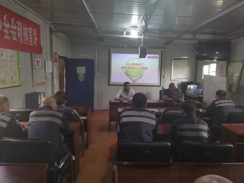 陜煤建設(shè)洗選煤運(yùn)營公司檸條塔運(yùn)營項目部開展“世界環(huán)境日”宣傳活動