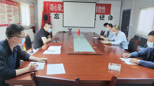 陜煤建設(shè)機(jī)電安裝公司陜北黨支部開展“紅色誦讀”主題黨日活動