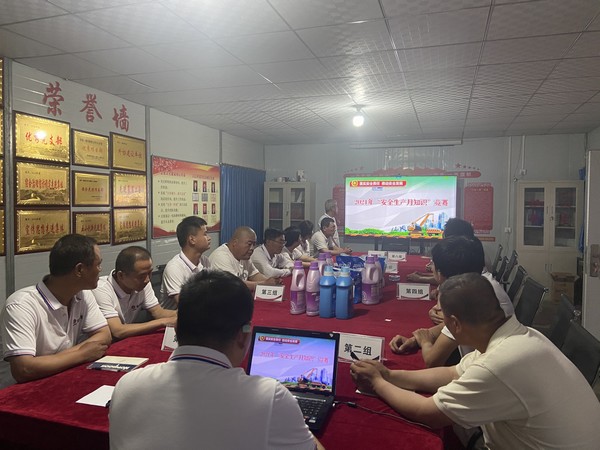 陜煤建設(shè)韓城分公司土建十二項(xiàng)目部安全知識(shí)競(jìng)賽助推安全月活動(dòng)深入開展