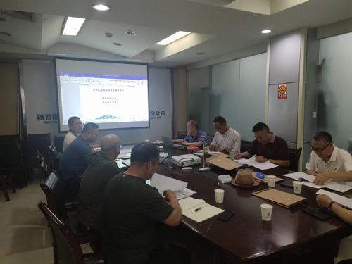 陜煤建設銅煤公司施工的三項超危工程方案通過專家論證