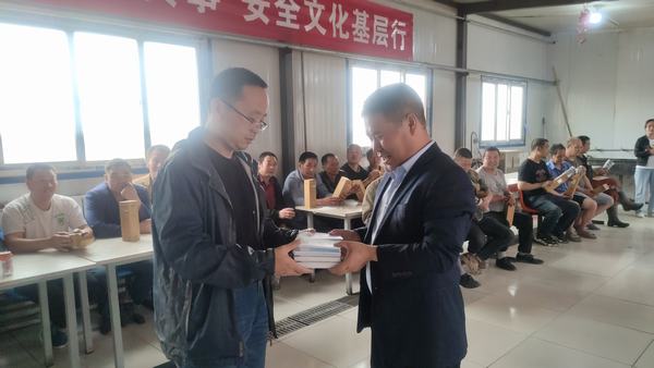 陜煤建設(shè)礦建二公司開展學(xué)黨史辦實(shí)事安全文化基層行活動(dòng)