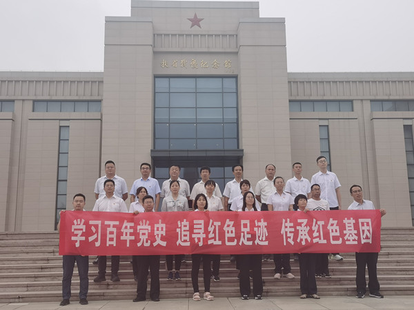陜煤建設(shè)天工公司組織開展”學(xué)習(xí)百年黨史 追尋紅色足跡 傳承紅色基因“主題黨日活動(dòng)