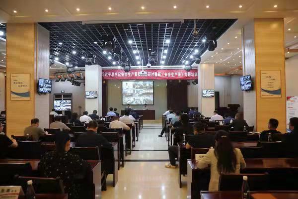 陜煤建設組織開展新《安全生產(chǎn)法》專題培訓