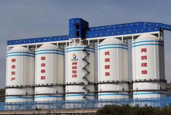 陜煤建設(shè)韓城分公司一項(xiàng)工程順利通過工程質(zhì)量認(rèn)證