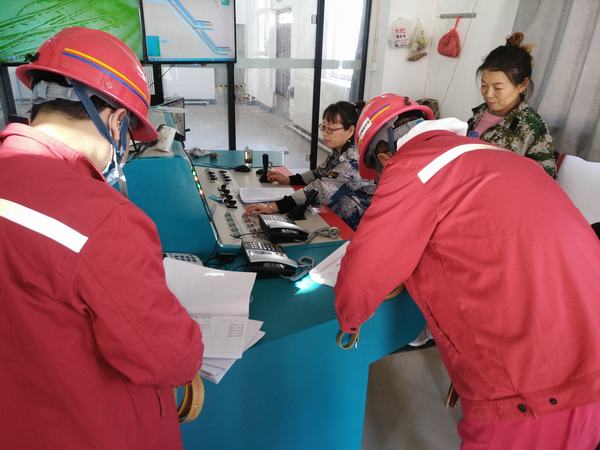 陜煤建設(shè)礦建二公司開展提升運輸機(jī)電專項整治活動